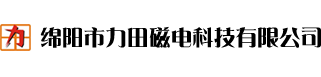 南京港世順電子工程技術(shù)有限公司